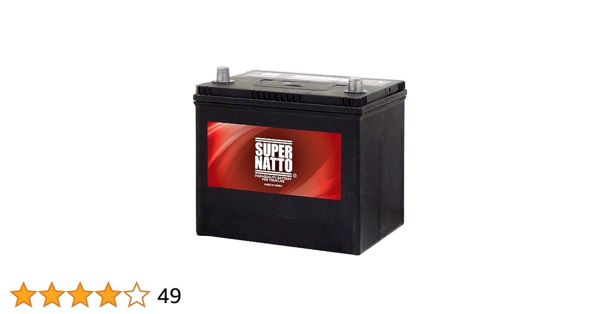 新品90D23Lバッテリー SUPER NATTO 建機 農機用バッテリー 90D23L スーパーナット